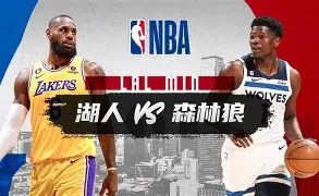 mk体育观看巴萨瓦伦西亚全场回放