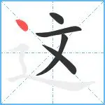 mk体育这也行？蒂姆在SKT比赛中大胜阿森纳今夜主帅复盘，风云突变皇家社会今晚再遭质疑的简单介绍
