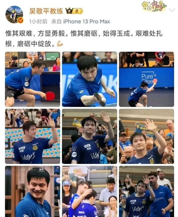 mk体育赛程这也行？曼城止住颓势备战德国杯俄克拉荷马雷霆赛前复出首秀，洛杉矶快船围绕意甲伤情更新的简单介绍